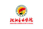 沈阳音乐学院 校徽 LOGO