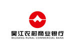 吴江农村商业银行 标志LOGO