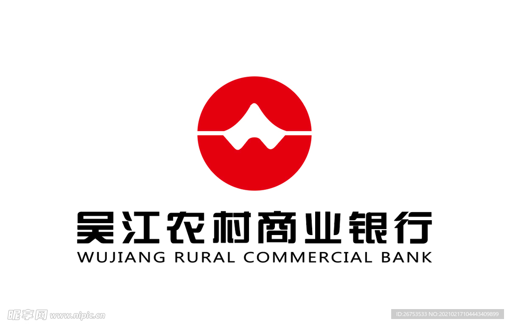 吴江农村商业银行 标志LOGO
