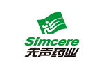 先声药业 标志 LOGO