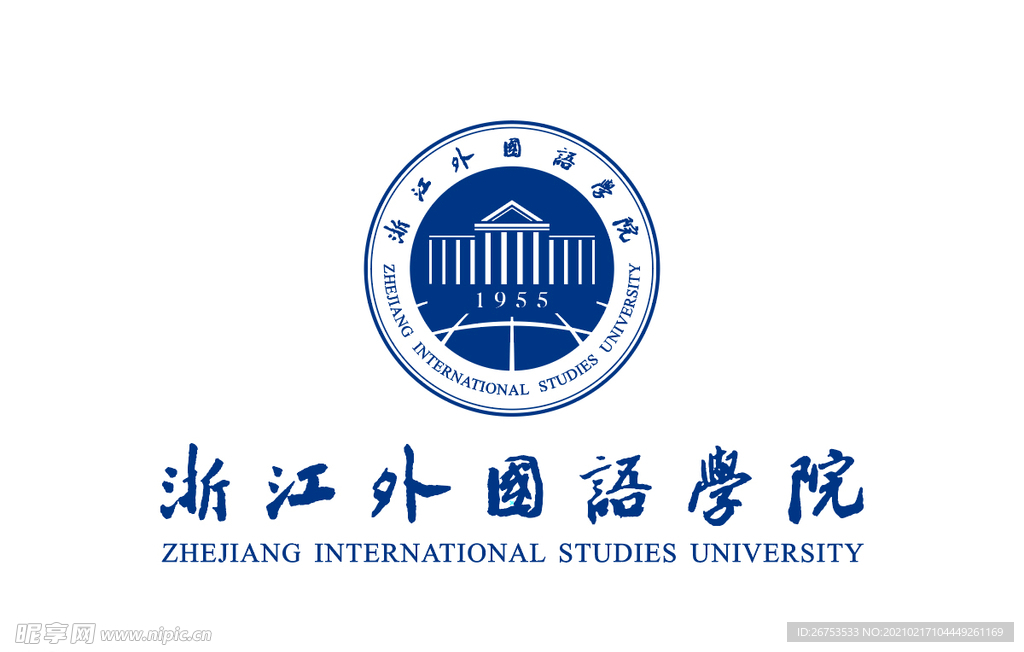 浙江外国语学院 标志 LOGO