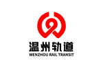 温州轨道交通 标志 LOGO