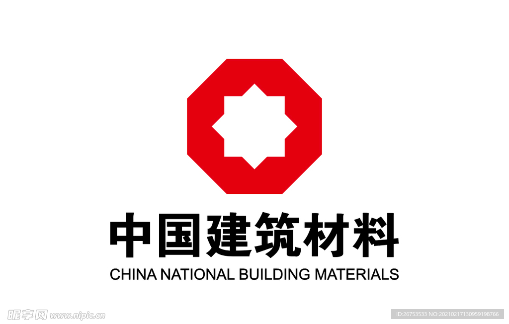 中国建筑材料 标志 LOGO