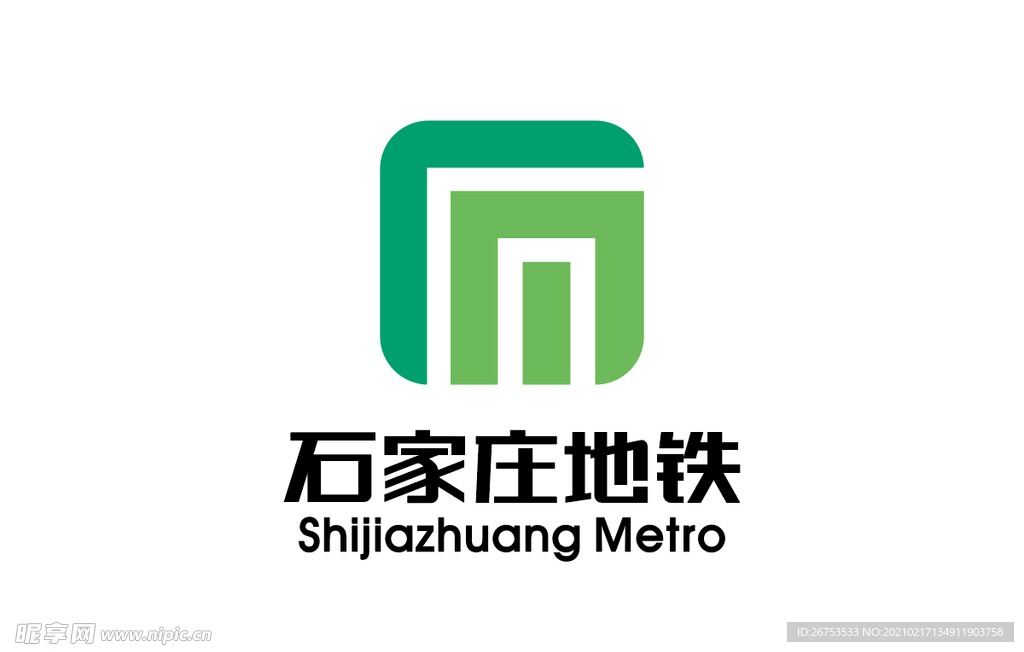 石家庄地铁 标志 LOGO