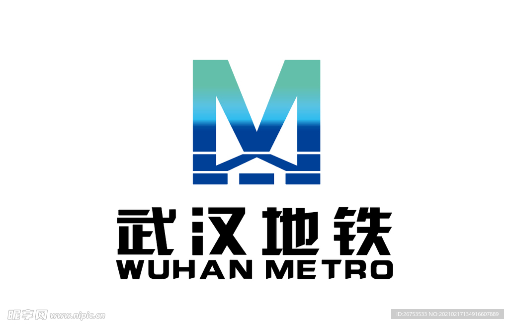 武汉地铁 标志 LOGO