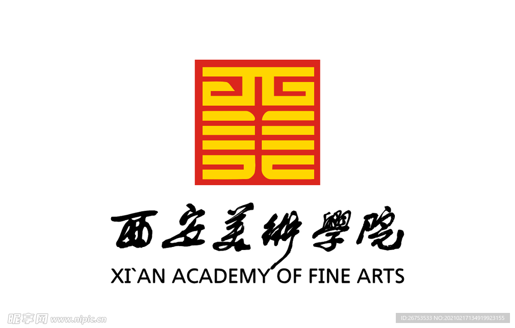 西安美术学院 校徽 LOGO