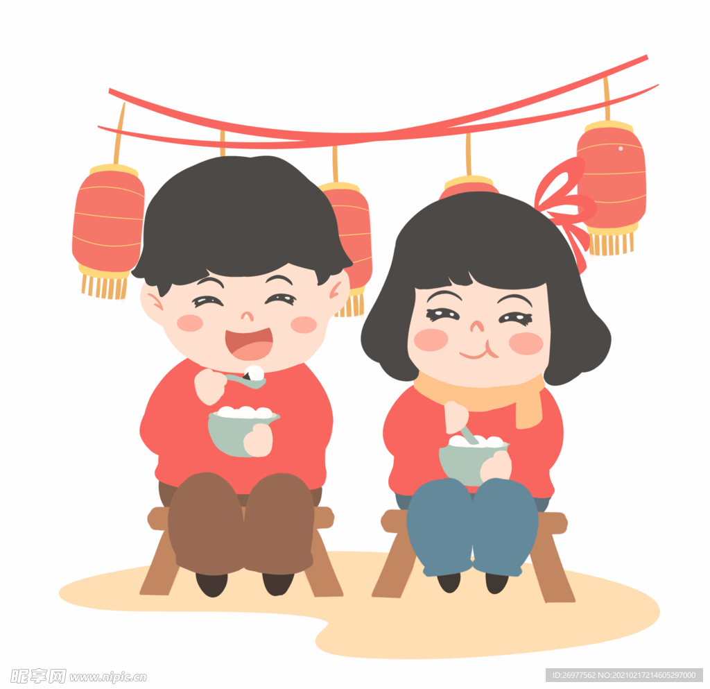 吃元宵