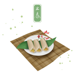 立春