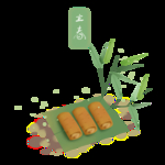 立春