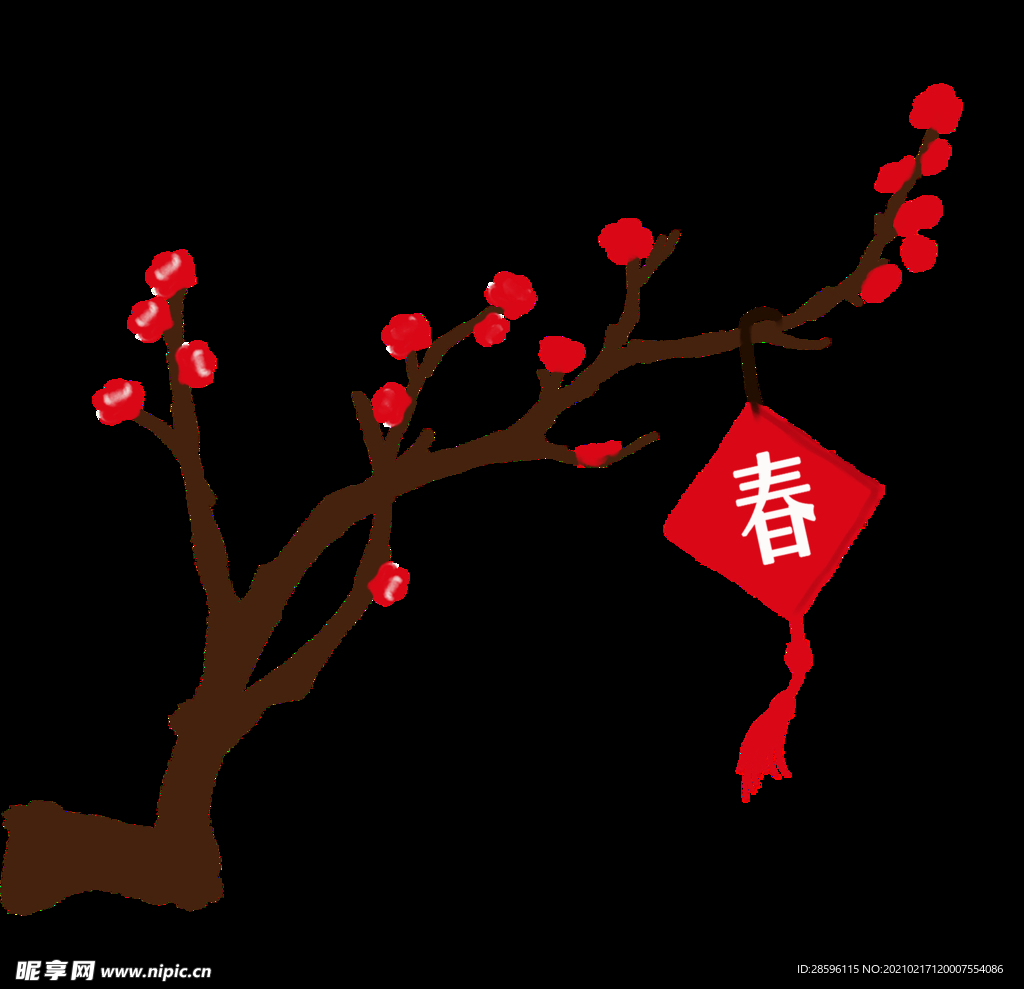 立春