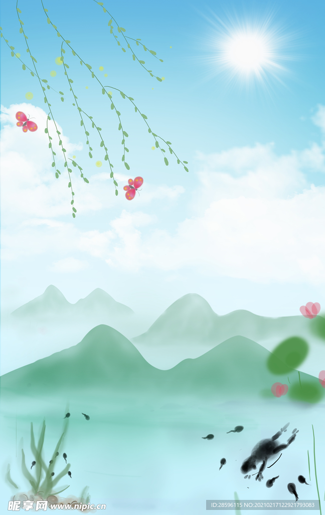 立春