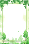 立春