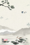 立春