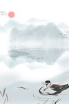 立春
