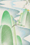 立春
