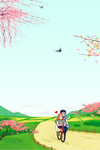 立春