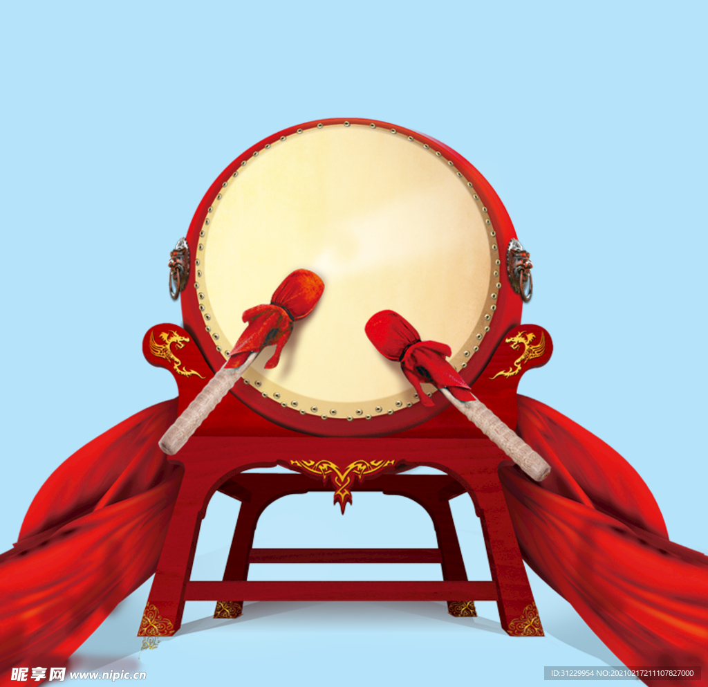 鼓