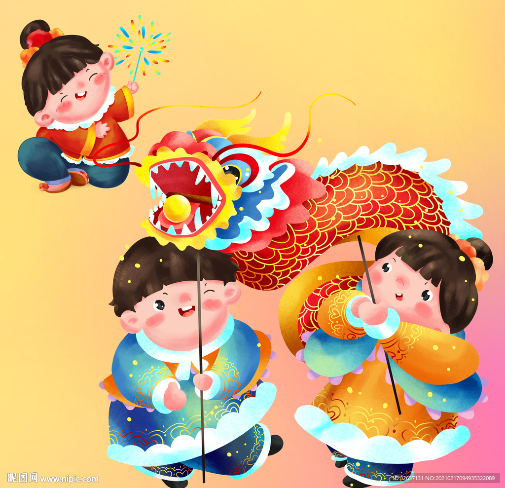 男娃女娃舞龙玩烟花