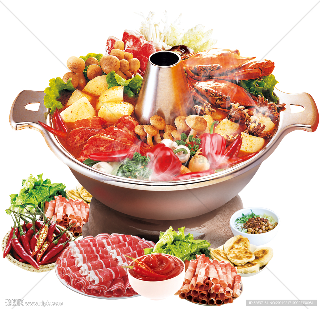 火锅