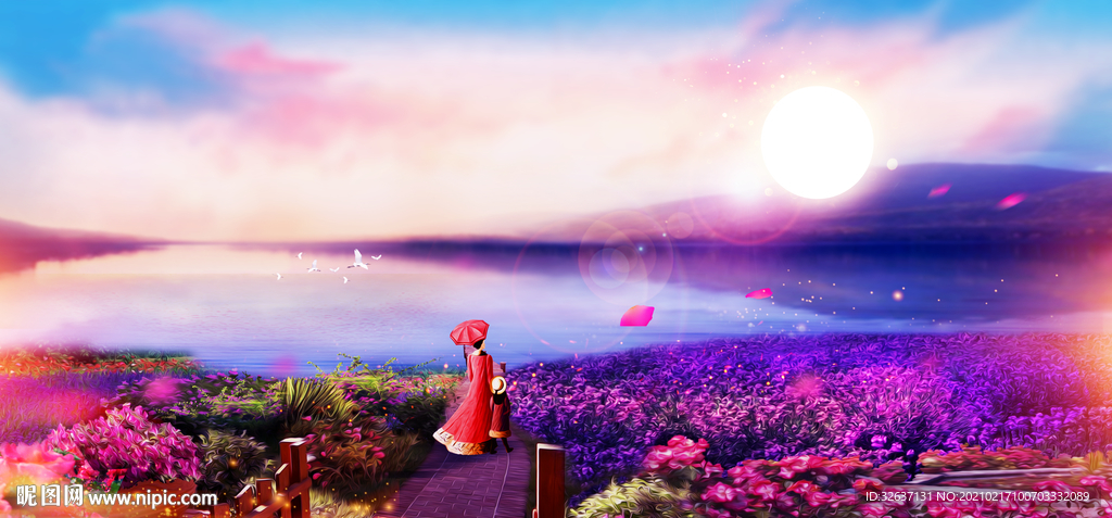 花海湖紫色晚霞风景画