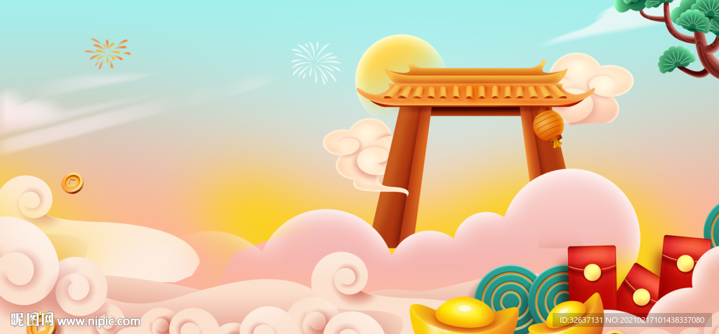 祥云云海云层天空南天门