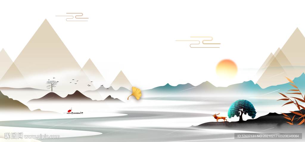 山水
