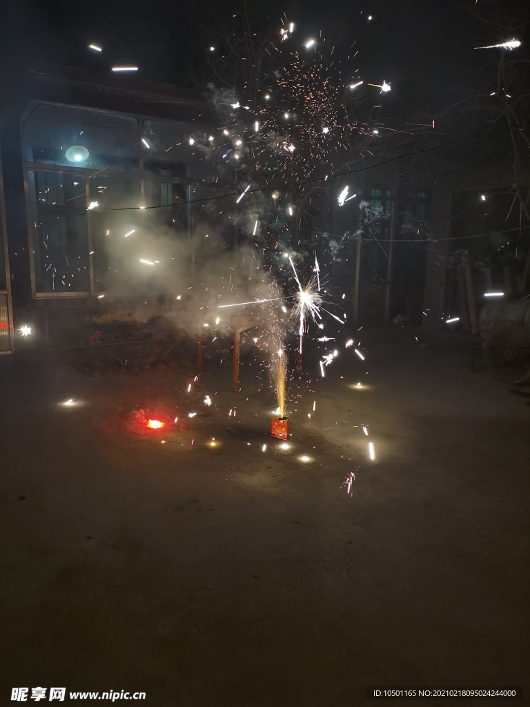 放烟花