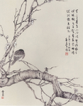 陈之佛国画 梅花宿鸟
