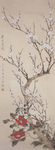 陈之佛国画 岁首双艳