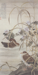 陈之佛国画 浴雁