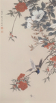 陈之佛国画 花荫觅食