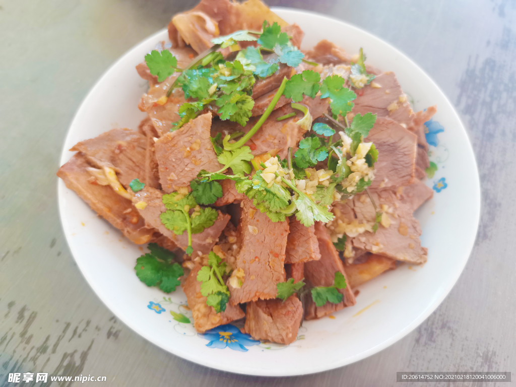 美食牛肉