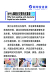顾甲堂 海报