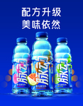 脉动海报