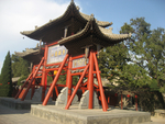 关帝庙