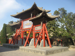 旅游图片