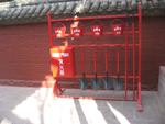 消防设施