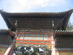 关帝庙