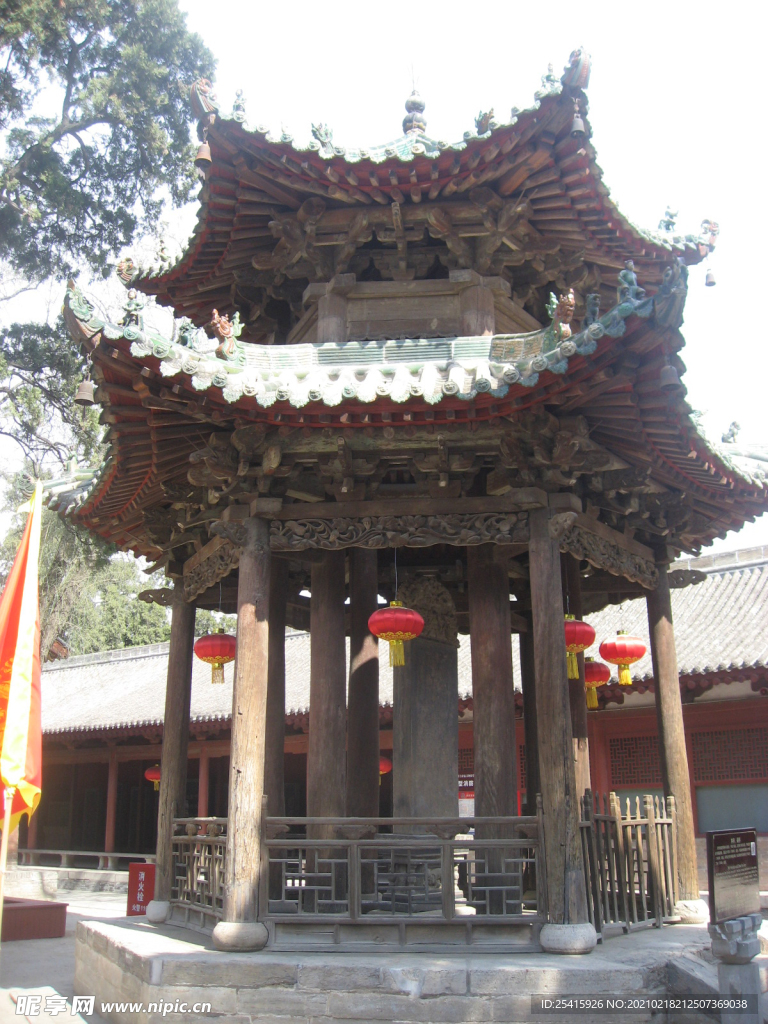 关帝庙