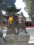 关帝庙