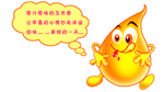 玉米卡通