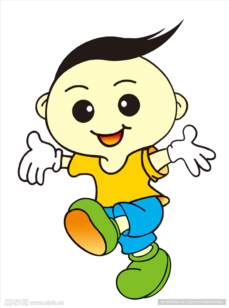 男孩