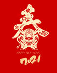 牛年春节剪纸艺术字