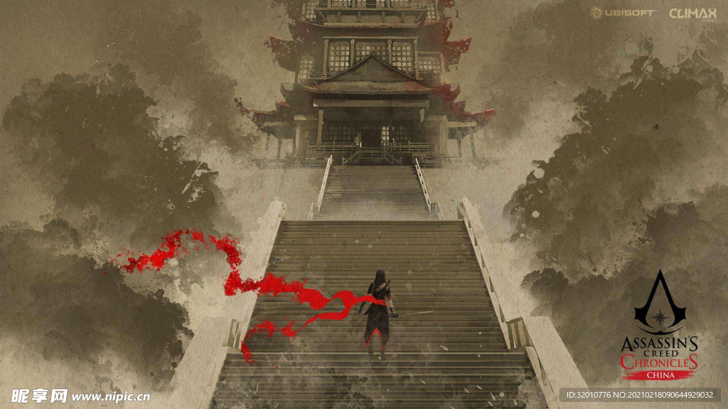 壁纸