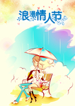 海报招贴活动海报