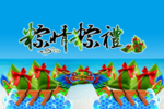 海报招贴