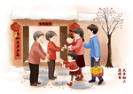 牛年春节插画