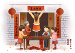 牛年春节插画