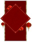 元宵节背景
