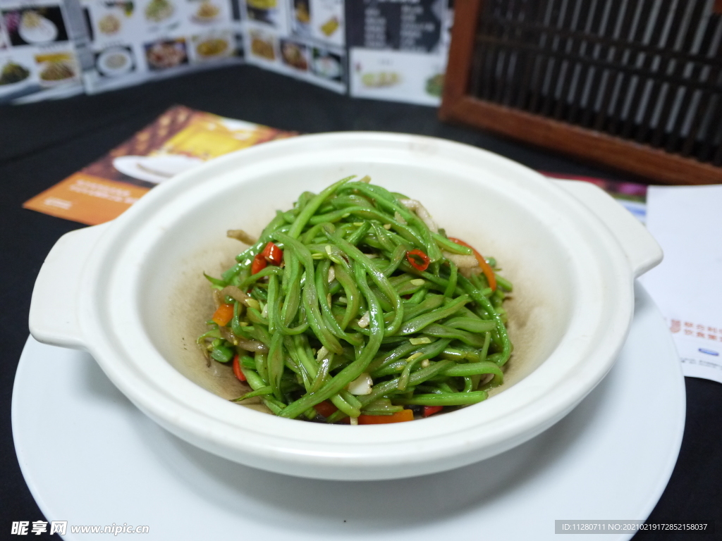 干煸豆角